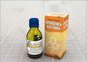 Лечение прополисом на спирту