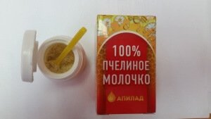 Пчелиное молочко апилад