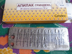 Таблетки Апилак для лактации