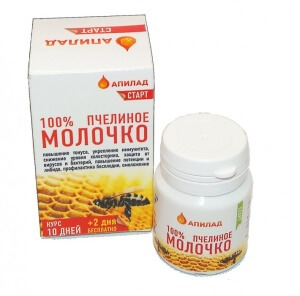 Молочко пчелиное Апилад