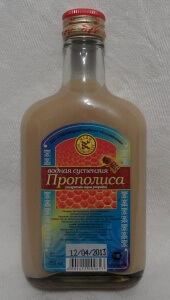 Настойка прополиса на воде