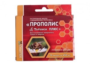 Экстракт прополиса по уходу за кожей