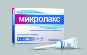 Микроклизмы