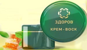 В состав крема входит продукция пчеловодства