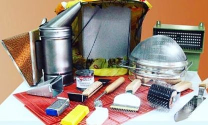 Инвентарь пчеловода
